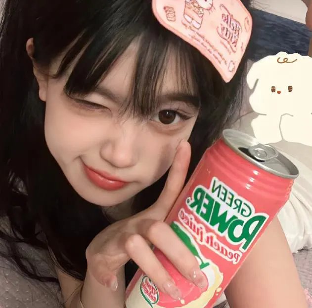 我想和你好好的